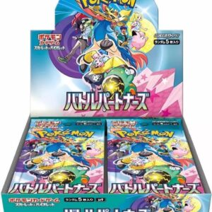 Battle Partners Booster Box - SV9: Battle Partners (SV9)