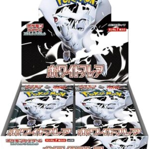 White Flare Booster Box - SV11W: White Flare (SV11W)