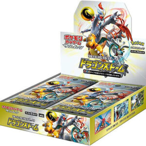 Dragon Storm Booster Box - SM6a: Dragon Storm (SM6a)