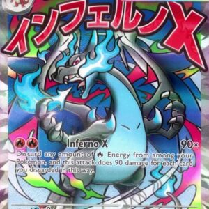 Mega Charizard X ex - 023 - ME: Mega Evolution Promo (MEP)