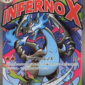 Mega Charizard X ex - M2a: High Class Pack: MEGA Dream ex (M2a)
