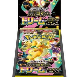 Mega Dream ex Booster Box - M2a: High Class Pack: MEGA Dream ex (M2a)