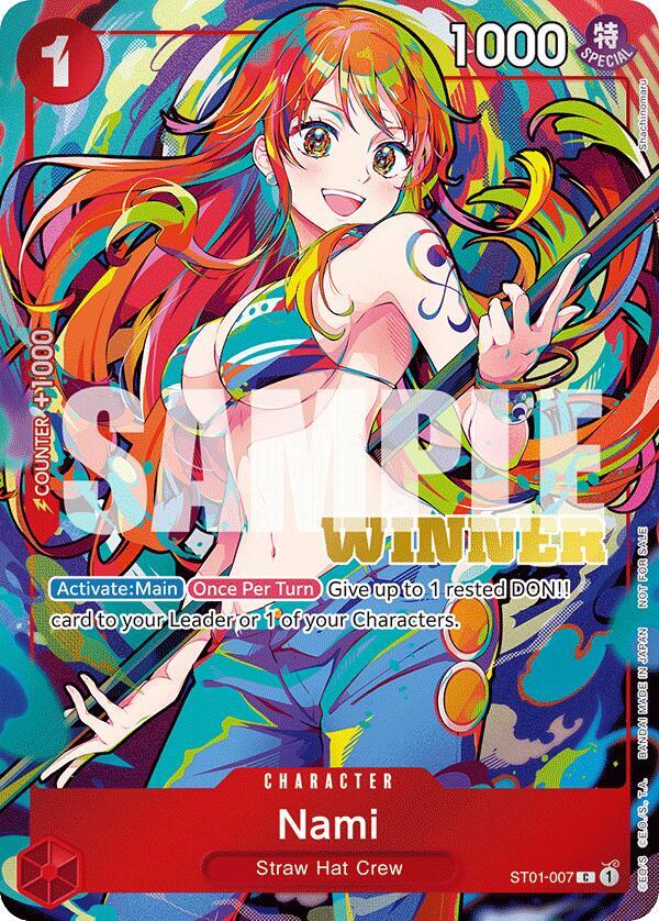 Nami-2025-New-Year.jpg