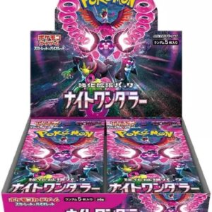 Night Wanderer Booster Box - SV6a: Night Wanderer (SV6a)