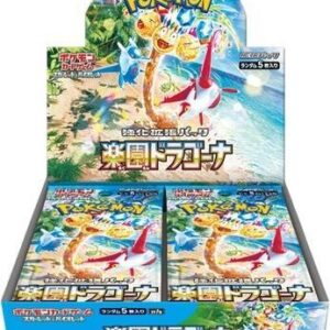 Paradise Dragona Booster Box - SV7a: Paradise Dragona (SV7a)