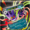 Starter Set MEGA Mega Gengar ex - MBG: MEGA Starter Set Mega Gengar ex (MBG)