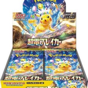 Super Electric Breaker Booster Box - SV8: Super Electric Breaker (SV8)