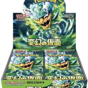 Transformation Mask Booster Box - SV6: Transformation Mask (SV6)