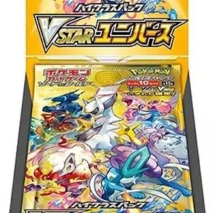 VSTAR Universe Booster Box - S12a: VSTAR Universe (S12a)